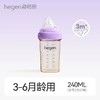 【一般贸易】【刮码】Hegen 240ml PPSU婴儿多功能奶瓶 商品缩略图0