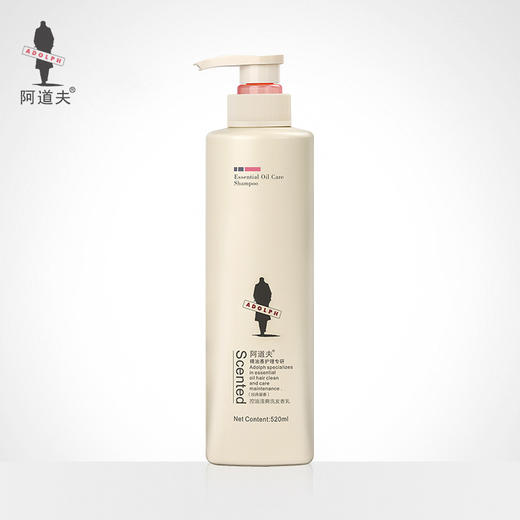 阿道夫精油香护理专研洗发香乳 护发素 沐浴香露520ml 商品图3