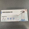 【JL】国产智能桶装水电动抽水器一个 商品缩略图0