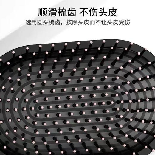 1楼戴森 气囊板梳 宽齿梳 商品图5