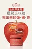 Origins悦木之源 苹果肌青春精华霜 商品缩略图0