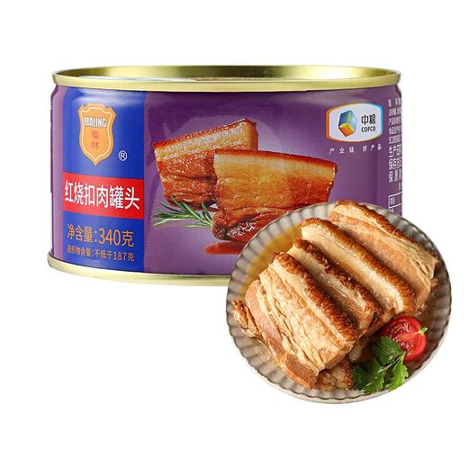 中粮梅林牌红烧扣肉罐头340g 商品图0