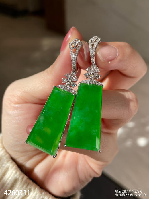 老坑艳绿无事牌耳坠【4260311】具体价格微信咨询 商品图3