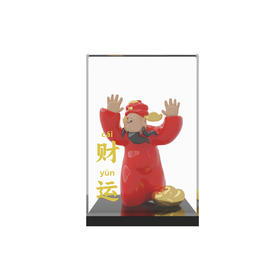 禁止悲伤 《撞财运》招财摆件客厅酒柜高档办公室玄关装饰品开业乔迁礼品