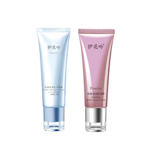 水盈凝露+舒缓保湿霜组合 商品图3