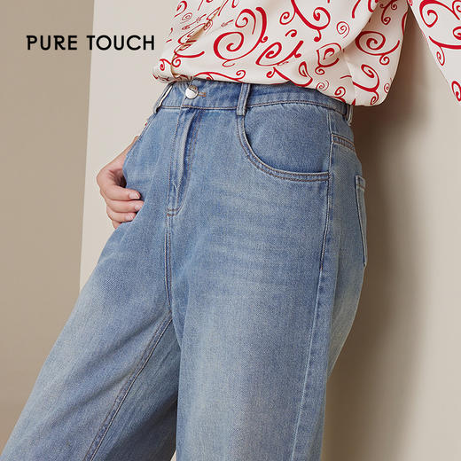 puretouch时尚经典百搭浅蓝色牛仔裤必备单品1332244434 商品图3