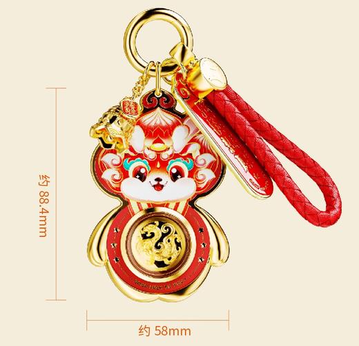 灵龙赐福挂件 内嵌一枚含999足金青龙章 国潮礼盒 带证书 商品图7