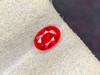1.01ct刻面红宝石裸石 商品缩略图1