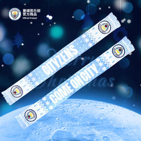 【官方正版】曼城俱乐部 | 冬日款针织围巾足球迷秋冬节日保暖