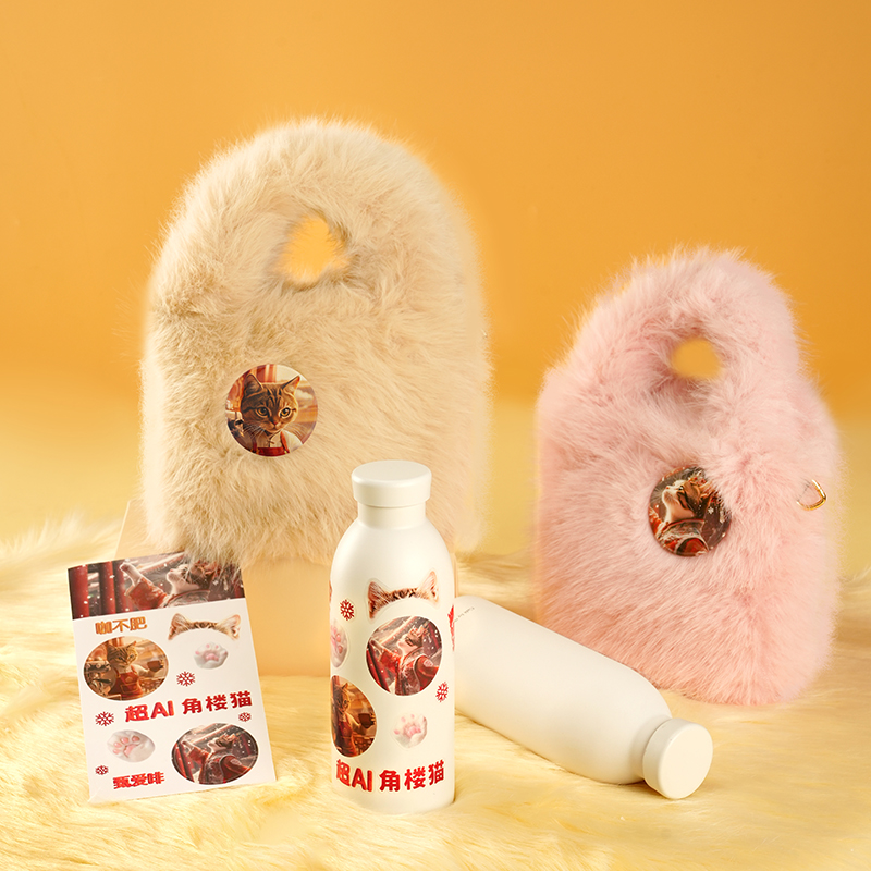 角楼咖啡猫冬保温壶套装四件套