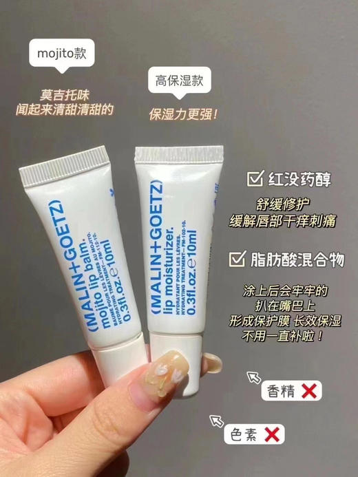 临时链接 商品图0