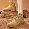 【轻户外徒步露营之选】JEEP户外登山鞋 软弹鞋垫 舒适缓震 商品缩略图9