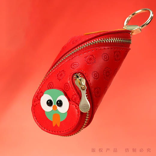 赚钱蛇吉祥如意本命年钥匙扣国风文创礼品送男女朋友蛇年新年礼物 商品图8