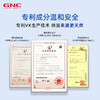 GNC健安喜柠檬酸钙D3K2复合迷你钙 商品缩略图4