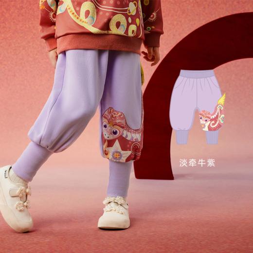 (包邮)年衣24年长裤 /加绒长裤（多种颜色+尺码） 商品图9