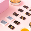 【商城专属】燕之坊 阿胶糕礼盒520g 商品缩略图3