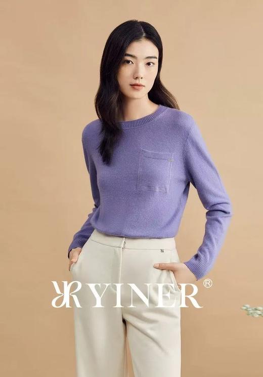 音儿2024冬新款法式软糯糯慵懒风毛针织衫（100%山羊绒） 商品图0