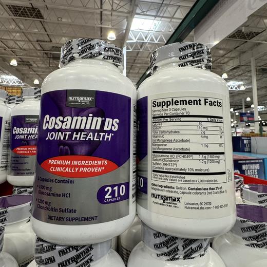 到手价328元 维骨力COSAMIN DS 每瓶210粒 美国代购，无中文标签，介意慎拍 商品图5