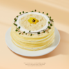 金枕肉肉榴莲 · 千层蛋糕【会员券专属】 商品缩略图0