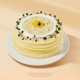 金枕肉肉榴莲 · 千层蛋糕【会员券专属】