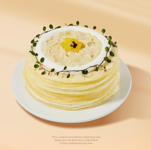 金枕肉肉榴莲 · 千层蛋糕【会员券专属】 商品图0