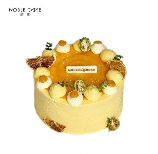 南得芋见（需提前24h预订） 商品图0