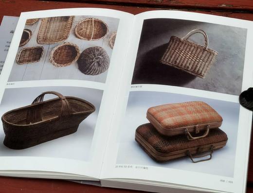 高一强签名本：《日用之道：中国人的器物与生活方式》《发现日用：中国人的生活样式与故事》，32开平装，高一强等著，九州出版社2024年出版，每册定价88，售价66元，两册合售价130元。 商品图7