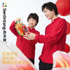 【清仓款】森林棠新年限定主题款新中式盘扣斜襟小立领毛衣80612403 商品缩略图3