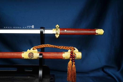 三希堂  绝影系列  霜金冰裂唐刀  未开刃 商品图8