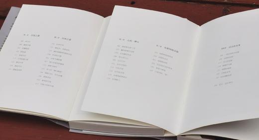 高一强签名本：《日用之道：中国人的器物与生活方式》《发现日用：中国人的生活样式与故事》，32开平装，高一强等著，九州出版社2024年出版，每册定价88，售价66元，两册合售价130元。 商品图5