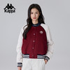 Kappa卡帕背靠背新款秋冬运动棉服女款复古休闲上衣保暖夹克外套K0F22MM03 商品缩略图1