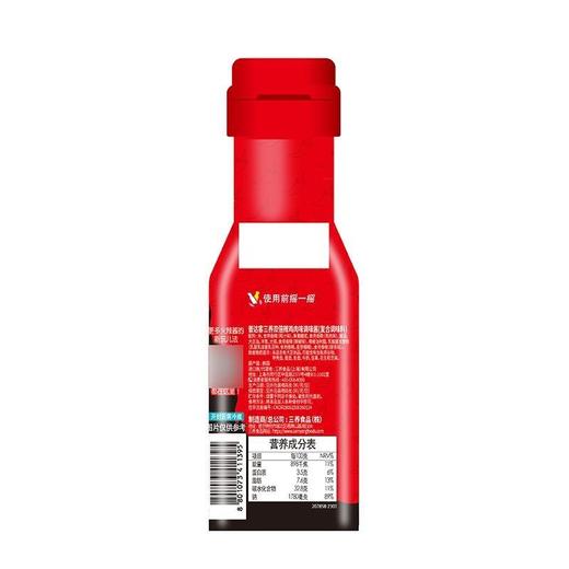 三养 双倍辣鸡肉味调味酱(复合调味料) 200g/瓶 商品图2