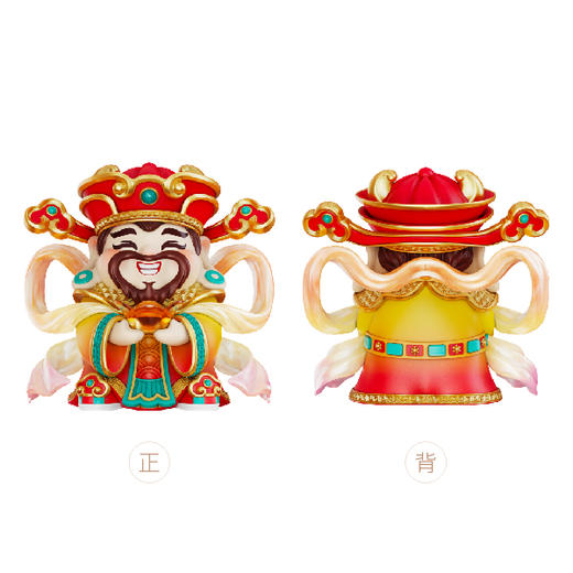 天官赐福-摆件 商品图0