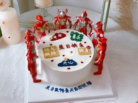 『要相信光』奥特曼儿童蛋糕