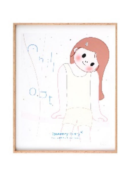 《放空》 商品图0