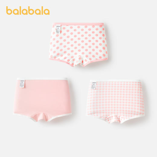 巴拉巴拉女童内裤棉a类儿童平角短裤小童宝宝抑菌裆中大童三条装 商品图2