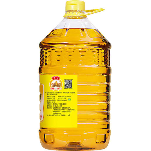 【甄选】鲁花压榨一级花生油系列（多款可选） 商品图1