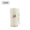 【国内现货】杯具熊轻心保温咖啡杯（白金百事）500ML 商品缩略图0