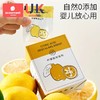 科巢婴儿柠檬酸除垢剂食品级电热水壶去除水垢清除清洁剂神器家用 商品缩略图2