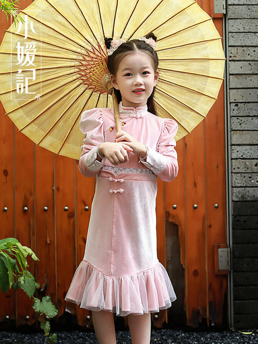 小嫒记 合集 商品图13