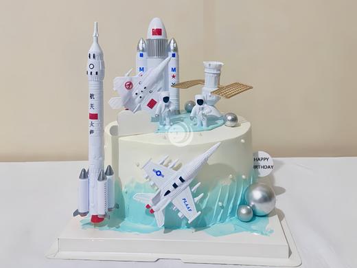 『梦之宇航』儿童生日蛋糕 商品图0
