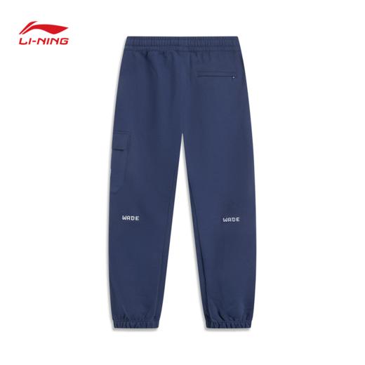 李宁韦德系列男子卫裤AKLUD95 商品图1