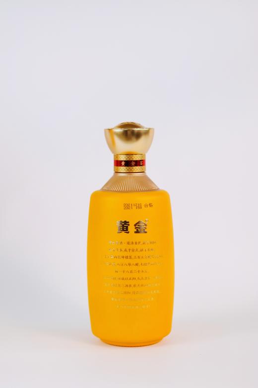 【买一送一】黄金 21年黄金宴 53度 酱香型白酒 500ml 商品图3
