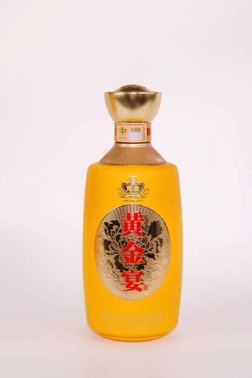 【买一送一】黄金 21年黄金宴 53度 酱香型白酒 500ml 商品图2