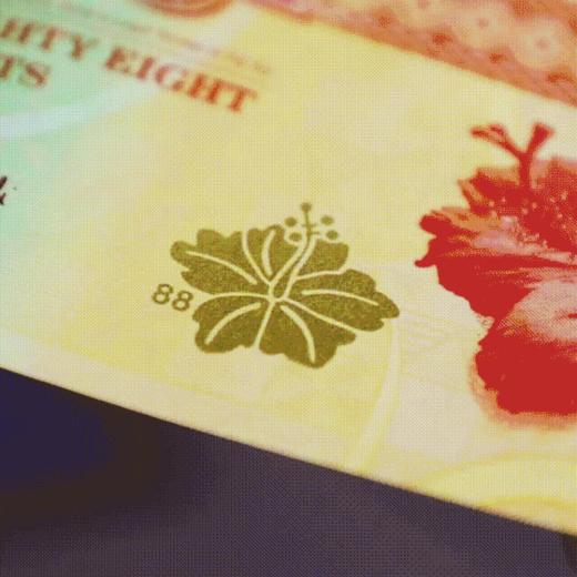 全球首张财神纪念钞！送相框！ 商品图8