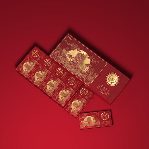 福鼎白茶（寿眉）办公套装 30g*10盒/条【护佑】 商品图1