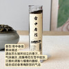 敦煌【新品无粘粉祥云小盘香】便携沉香片 家用室内卧室持久熏香 盘香 商品缩略图1