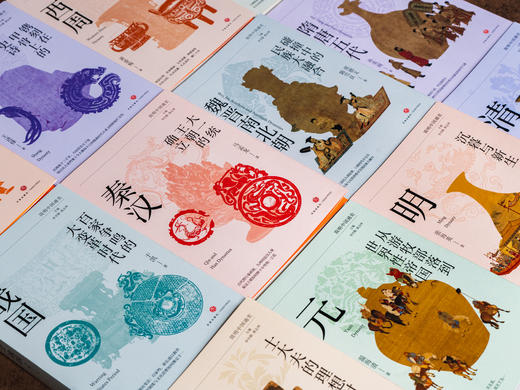 《简明中国通史》全12册|12位历史学家专为大众打造，考古成果+文物故事+疑案探秘，专业又通俗，严谨又好读！一书讲透中国历史演变规律 商品图3