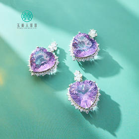 玉美人菲菲/S925紫水晶吊坠爱心约18*18mm/多样性发一