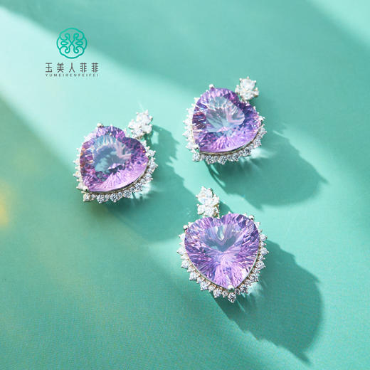 玉美人菲菲/S925紫水晶吊坠爱心约18*18mm/多样性发一 商品图0